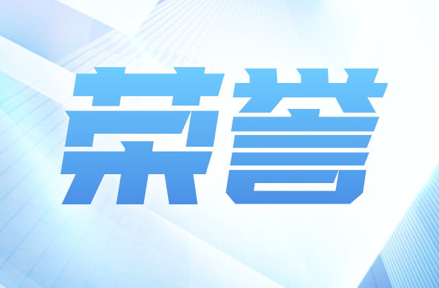 全国榜单，尊龙位置！
